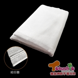 薄布襯-白(約3.7尺x4尺)