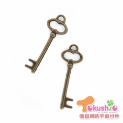 15#鑰匙(約4cm)-青古2入