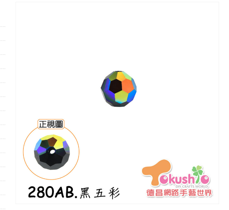 zoomable