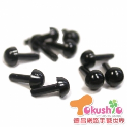 豆豆眼4mm-無套片20入