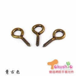 9字栓1.6x16mm(大)-青古色8入