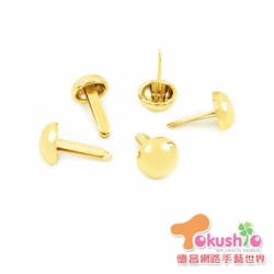 雙腳圓釘10mm(無墊片)-金色10入