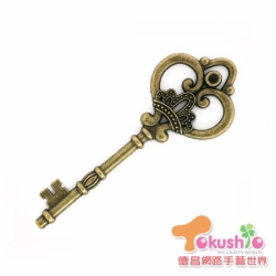 8#鑰匙(約8.5cm)-青古色