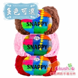 糖果毛線SNAPPY